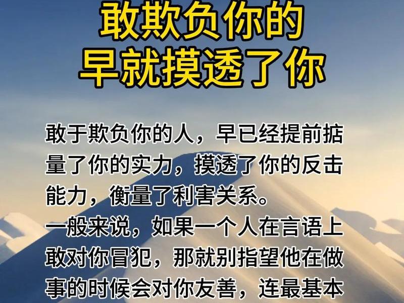 发现人性规律,发现人性规律是什么 发现人性规律,发现人性规律是什么