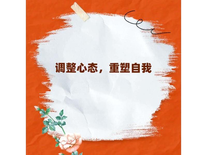 从容应对的口号、从容应对的口号是什么 从容应对的口号、从容应对的口号是什么