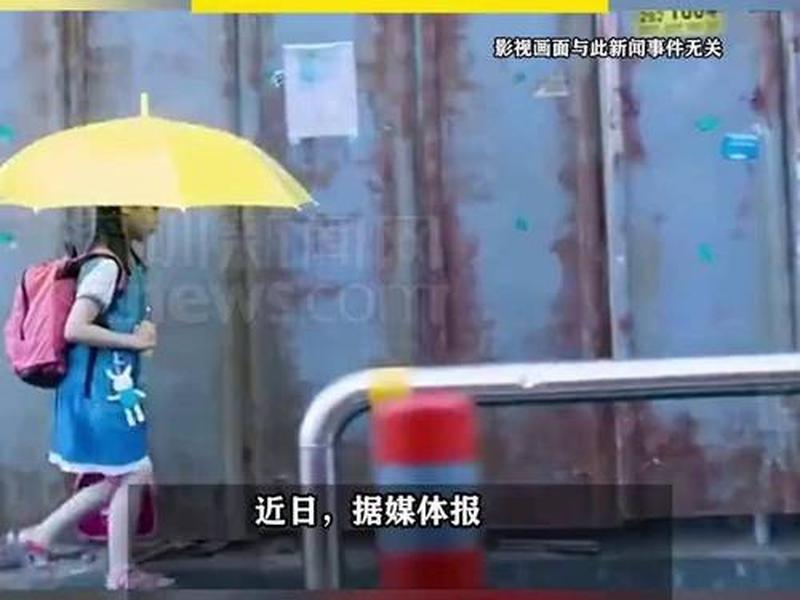 40岁男人长期性侵8岁女童;40岁男子性侵5名少女无期徒刑 40岁男人长期性侵8岁女童;40岁男子性侵5名少女无期徒刑