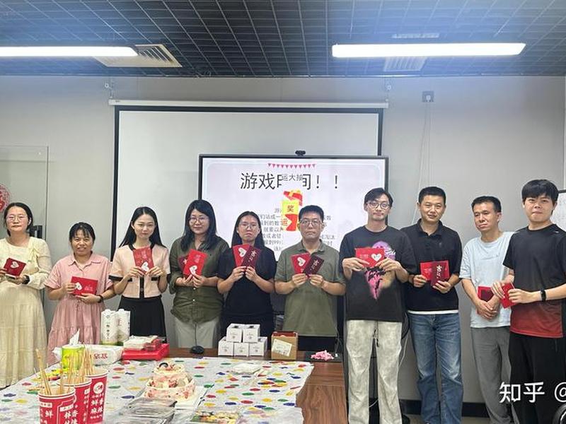 去大公司人际关系复杂吗、去大公司人际关系复杂吗知乎