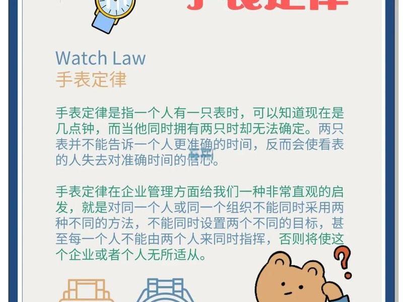 公共关系不能促进个人交际能力,公共关系不能促进个人交际能力的发展 公共关系不能促进个人交际能力,公共关系不能促进个人交际能力的发展
