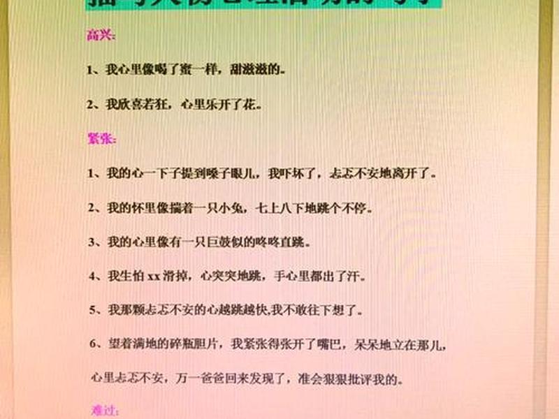 否定自己的人有什么心理问题 否定自己的人有什么心理问题可以改正 否定自己的人有什么心理问题 否定自己的人有什么心理问题可以改正