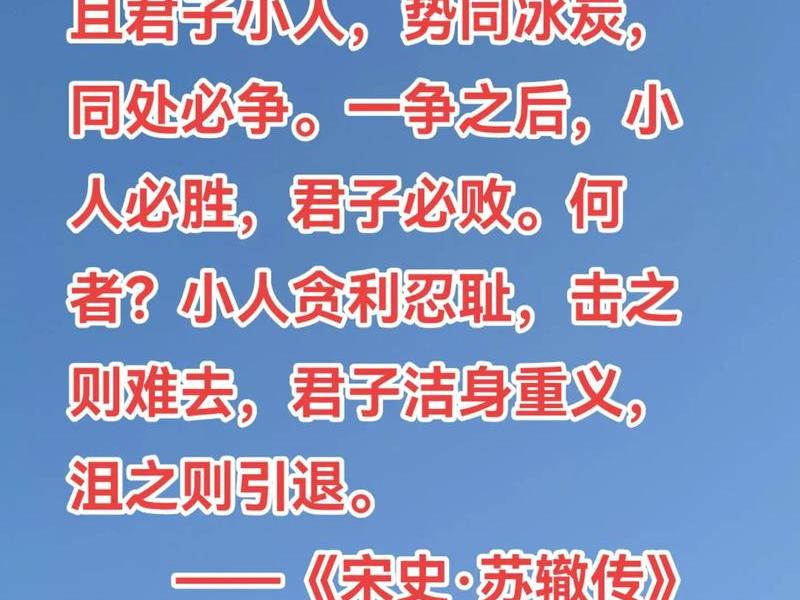 七绝人际关系,人际关系经典诗词 七绝人际关系,人际关系经典诗词