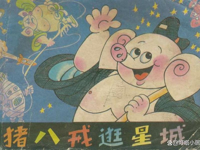85后读的课外书 85后读的课外书有哪些