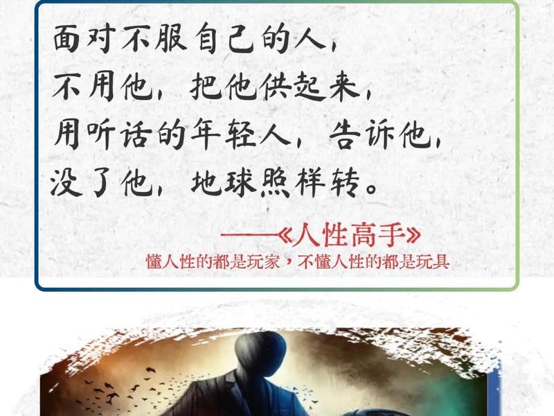 剥夺他人自由权 - 剥夺他人自由权什么意思 剥夺他人自由权 - 剥夺他人自由权什么意思