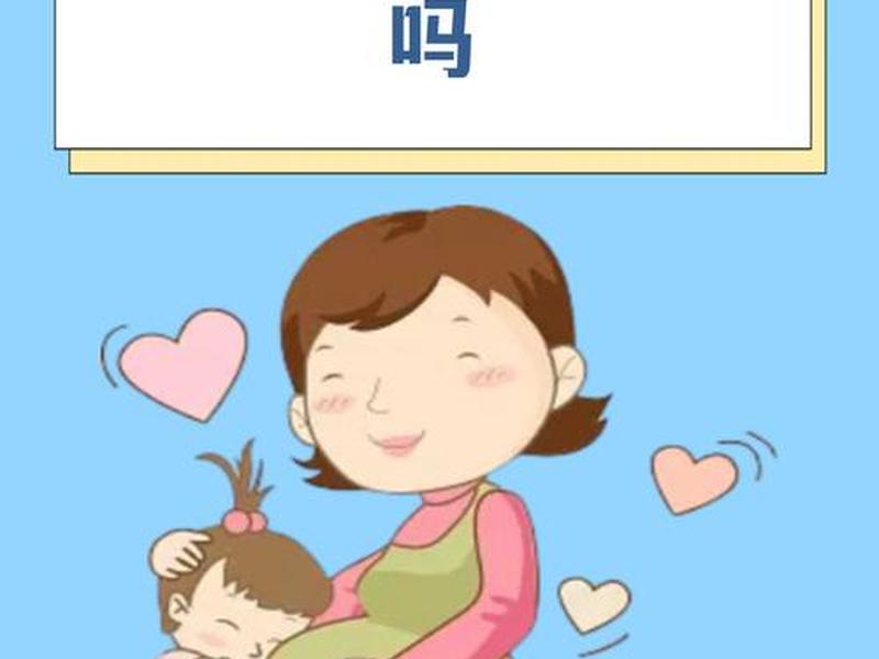 多动症影响家庭关系(多动症影响家庭关系吗) 多动症影响家庭关系(多动症影响家庭关系吗)