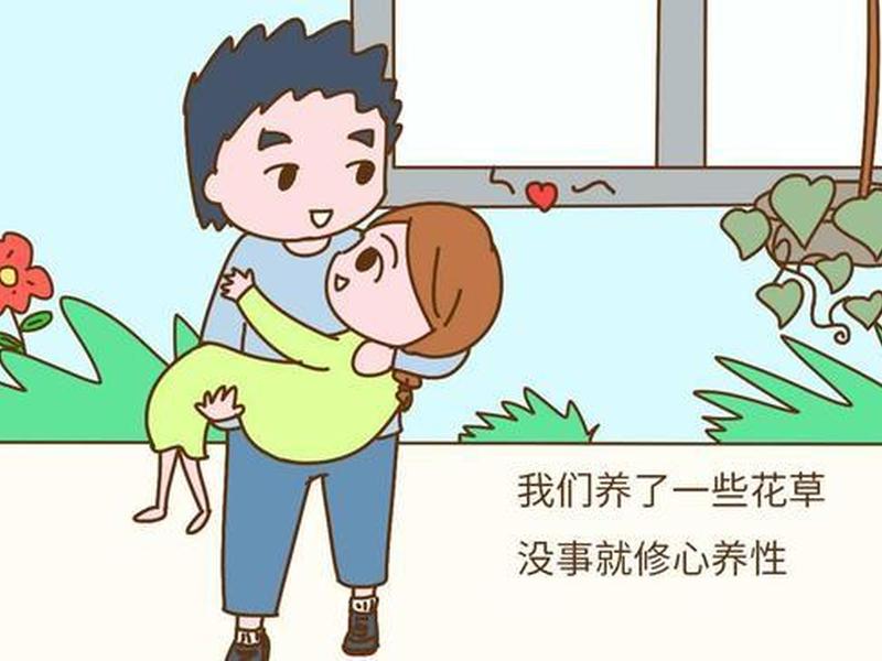 丁克族人的性格分析 丁克族人的性格分析图 丁克族人的性格分析 丁克族人的性格分析图