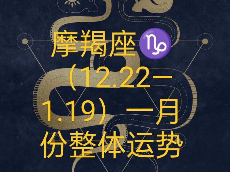 2022塔罗运势 - 2020年塔罗运势 2022塔罗运势 - 2020年塔罗运势
