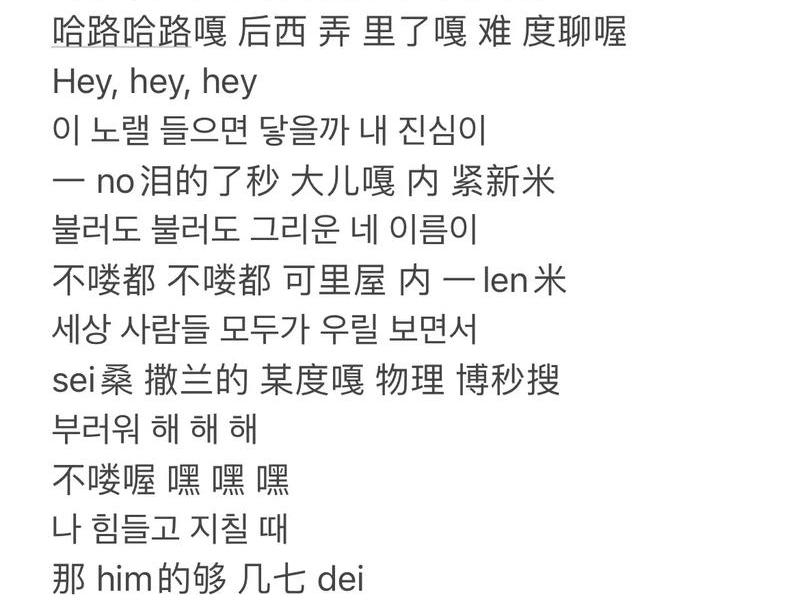包含朋友关系歌词粤语；歌词里有朋友关系的粤语歌