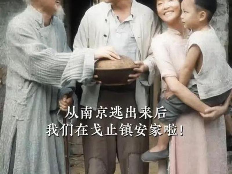 前人谨制 - 前人谨制后人得闲的具象化[赞R]