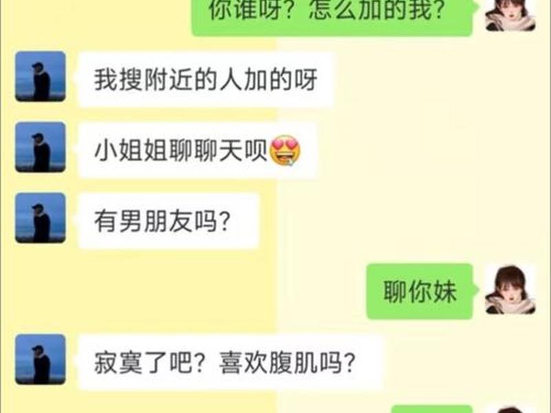 85后交友聊天、80后交友聊天群 85后交友聊天、80后交友聊天群
