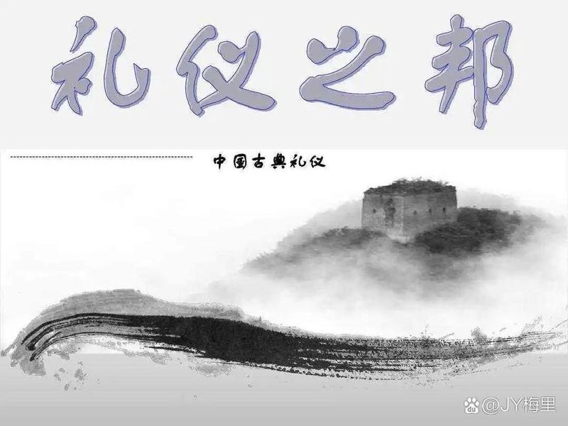 吉礼详细介绍（吉礼凶礼军礼嘉礼宾礼是指什么）