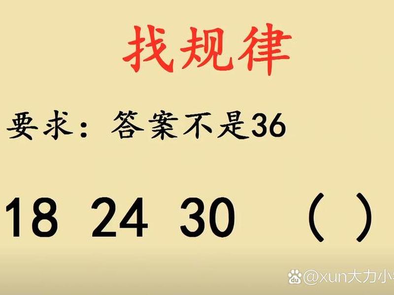发现规律认识规律利用规律（发现规律认识规律利用规律的例子）