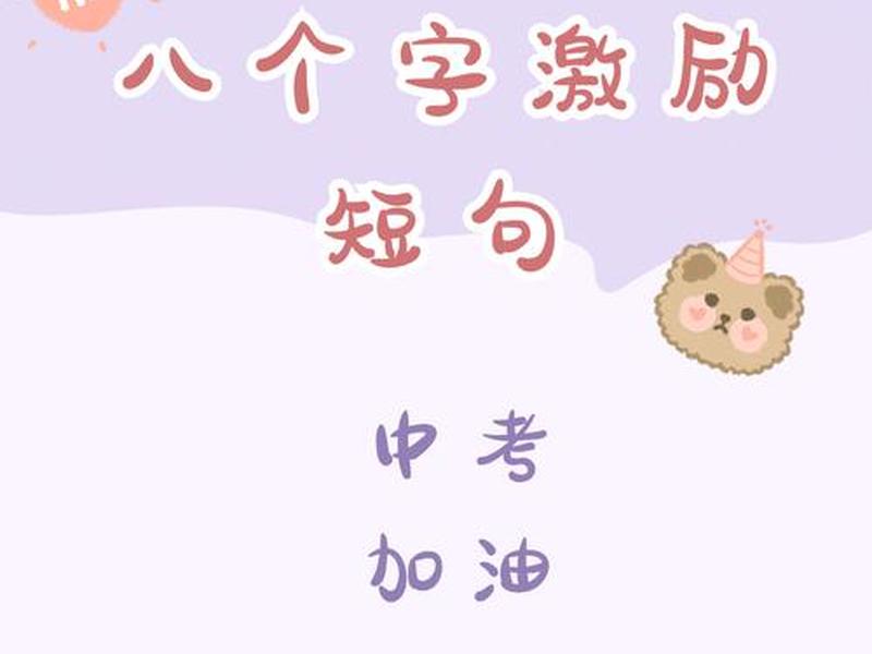 勤奋和机遇的关系，勤奋和机遇的关系是什么
