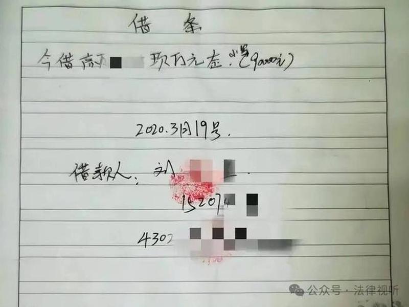 借钱还钱送礼方式、借钱还钱送礼方式怎么写 借钱还钱送礼方式、借钱还钱送礼方式怎么写
