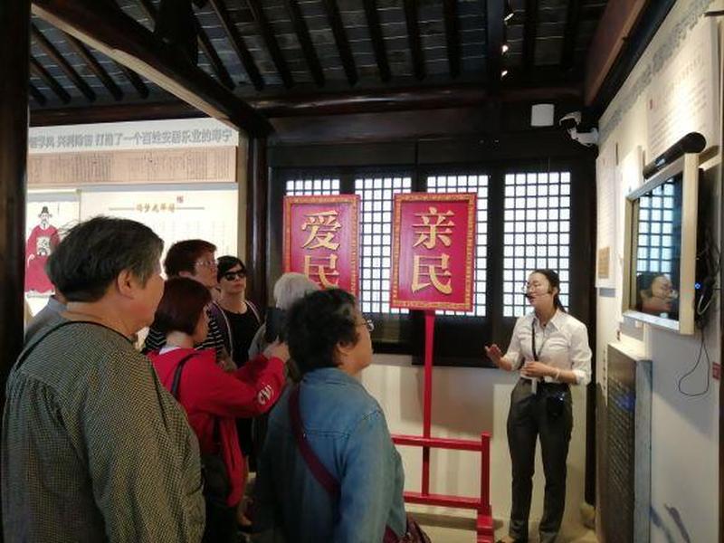 冯梦龙人物关系图 - 冯梦龙人物关系图高清 冯梦龙人物关系图 - 冯梦龙人物关系图高清