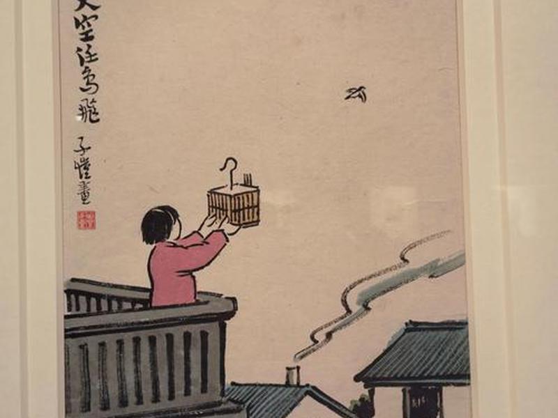 丰子恺先生的人品与画品(丰子恺先生的人品与画品赏析) 丰子恺先生的人品与画品(丰子恺先生的人品与画品赏析)