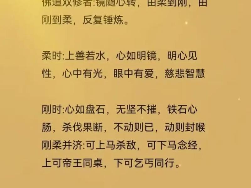 佛家讲人与心的关系,佛家讲人与心的关系 道家讲人与自然的关系 儒家讲人 佛家讲人与心的关系,佛家讲人与心的关系 道家讲人与自然的关系 儒家讲人