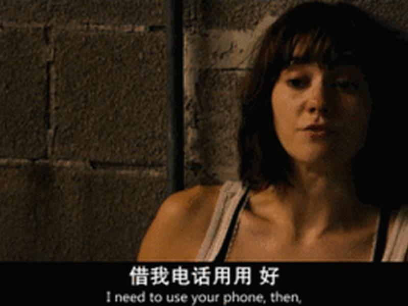 变态的关系讲的什么 变态的关系讲的什么故事 变态的关系讲的什么 变态的关系讲的什么故事