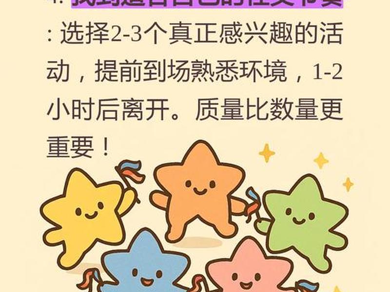 内向的人与人相处 - 内向的人与人相处怎么形容 内向的人与人相处 - 内向的人与人相处怎么形容