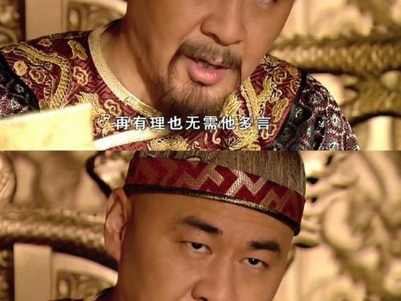 你把人家皇帝防到战俘营了