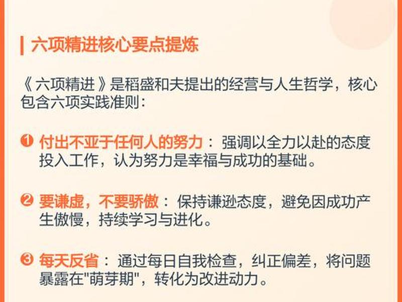 个人与团队管理的关系是、个人与团队管理的关系是什么 个人与团队管理的关系是、个人与团队管理的关系是什么