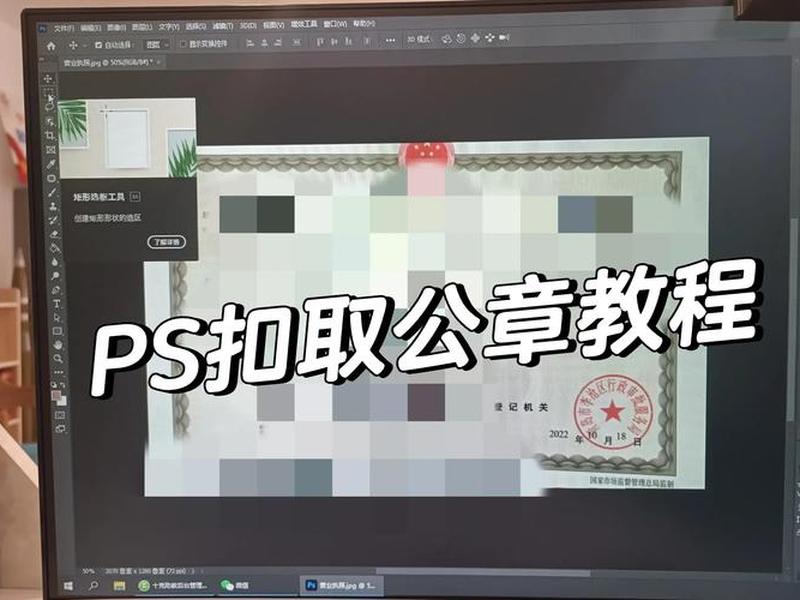 ps处理方式在什么地方 ps处理方式在什么地方找到 ps处理方式在什么地方 ps处理方式在什么地方找到