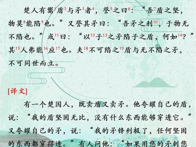 初中生人际关系矛盾的原因,初中生人际关系矛盾的原因有哪些 初中生人际关系矛盾的原因,初中生人际关系矛盾的原因有哪些