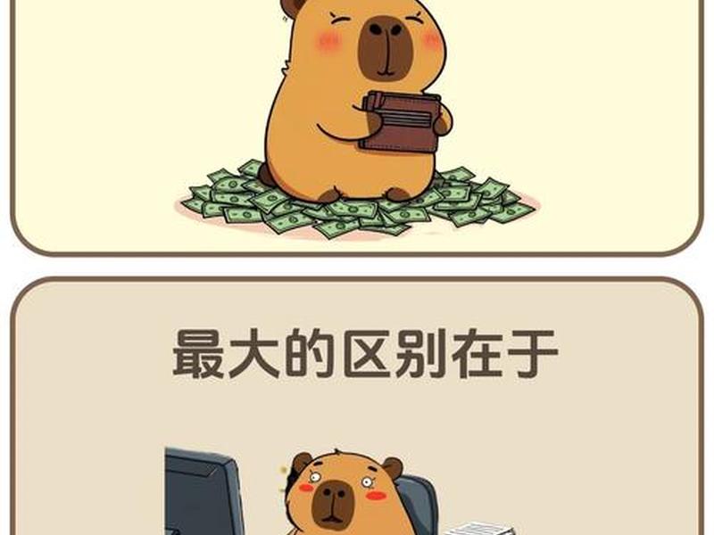 不用与人相处的工作 - 不用与人相处的工作叫什么 不用与人相处的工作 - 不用与人相处的工作叫什么