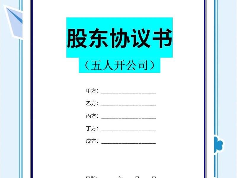 企业利益和社会利益可以共赢吗,企业利益和社会利益可以共赢吗对吗 企业利益和社会利益可以共赢吗,企业利益和社会利益可以共赢吗对吗