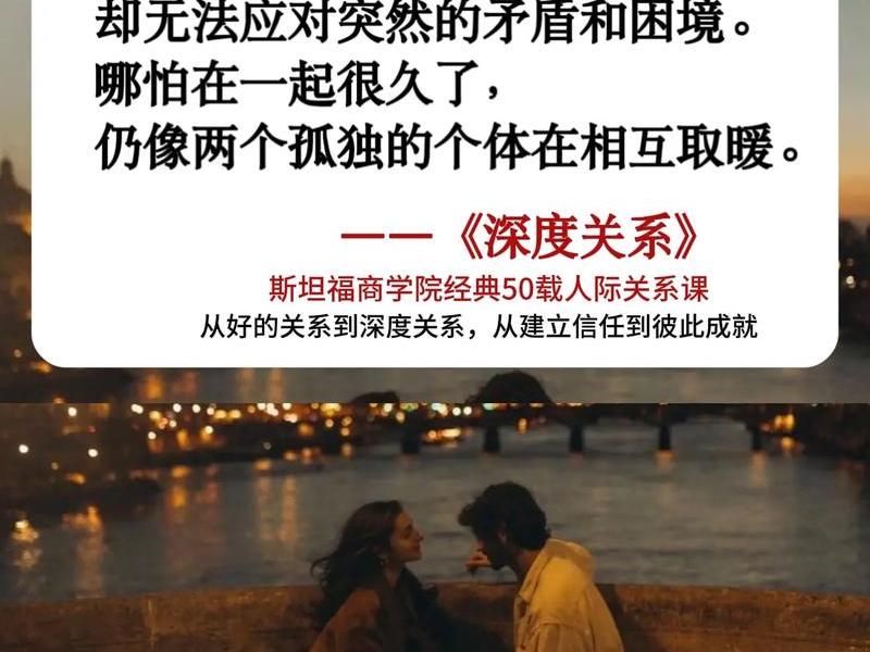 国外的人怎么看待人际关系和家人 国外的人怎么看待人际关系和家人关系 国外的人怎么看待人际关系和家人 国外的人怎么看待人际关系和家人关系