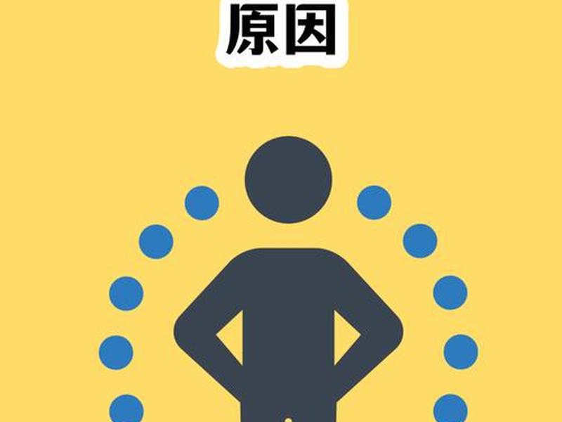 女性更在意心理感受 - 女性更在意心理感受吗