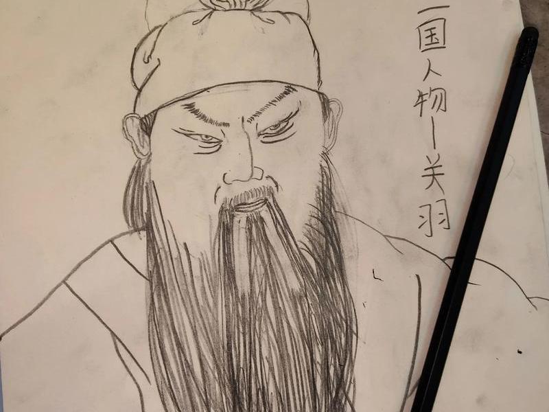 关羽人物画像图片、关羽人物画像图片简笔画 关羽人物画像图片、关羽人物画像图片简笔画