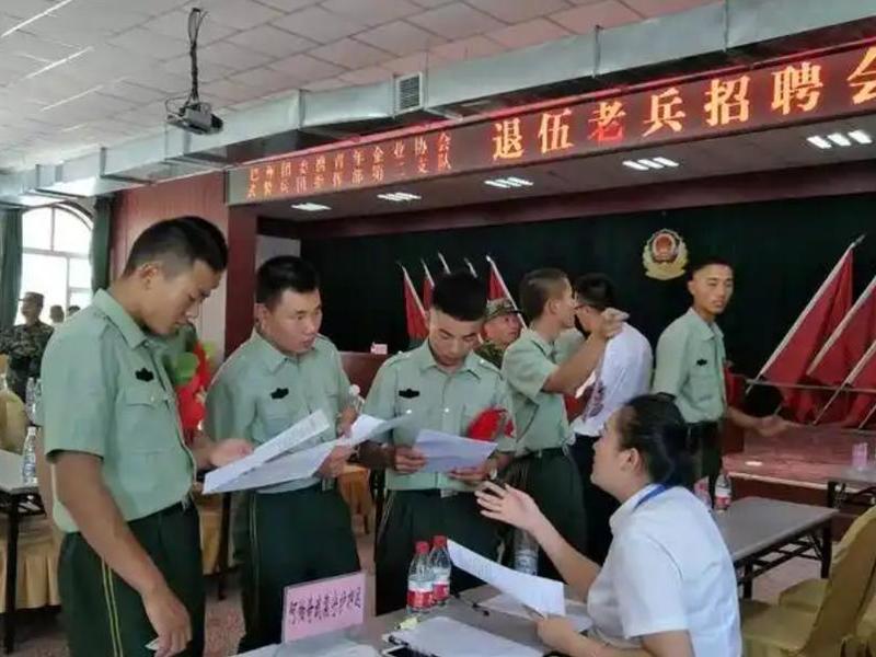军人建立对外人际关系的方法 - 军人建立对外人际关系的方法有哪些 军人建立对外人际关系的方法 - 军人建立对外人际关系的方法有哪些