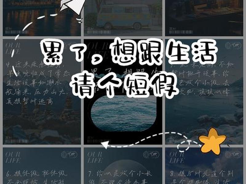 和一个生活邋遢的人生活有多累 和一个生活邋遢的人生活有多累啊 和一个生活邋遢的人生活有多累 和一个生活邋遢的人生活有多累啊