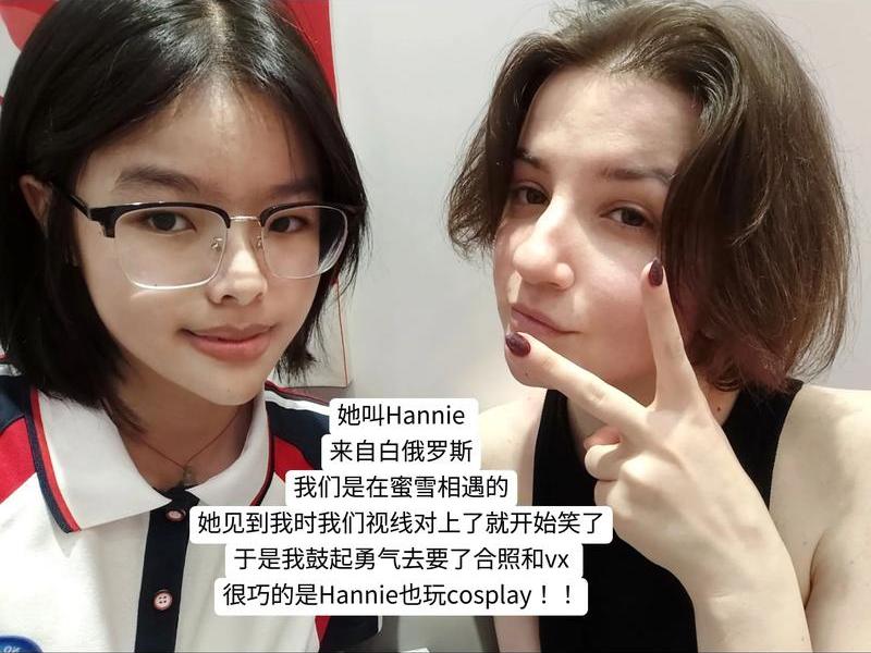 国外对社交网络友谊的看法(国外对社交网络友谊的看法有哪些) 国外对社交网络友谊的看法(国外对社交网络友谊的看法有哪些)