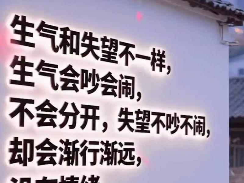 不要想太多管好自己、不想管太多歌曲 不要想太多管好自己、不想管太多歌曲