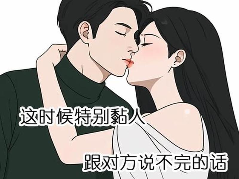 吵架的三个阶段、吵架的三个阶段分别是 吵架的三个阶段、吵架的三个阶段分别是