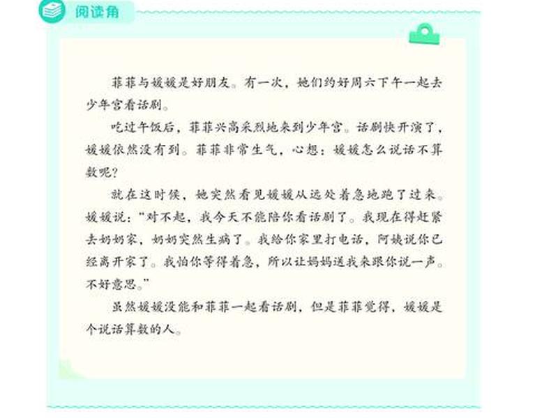 变态与人际关系语录、变态与人际关系语录摘抄 变态与人际关系语录、变态与人际关系语录摘抄