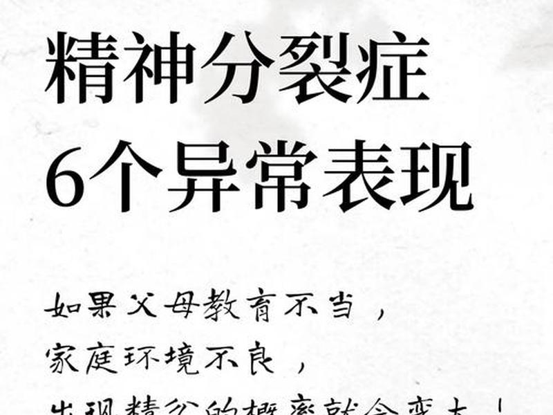 内向型自卑 - 内向,自卑 内向型自卑 - 内向,自卑