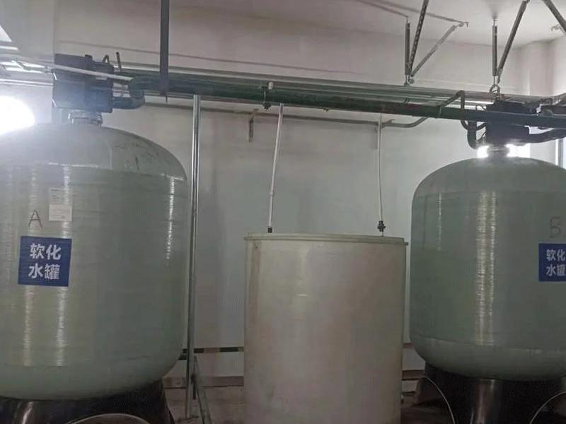 大连水处理设备有限公司、大连水处理设备有限公司电话 大连水处理设备有限公司、大连水处理设备有限公司电话