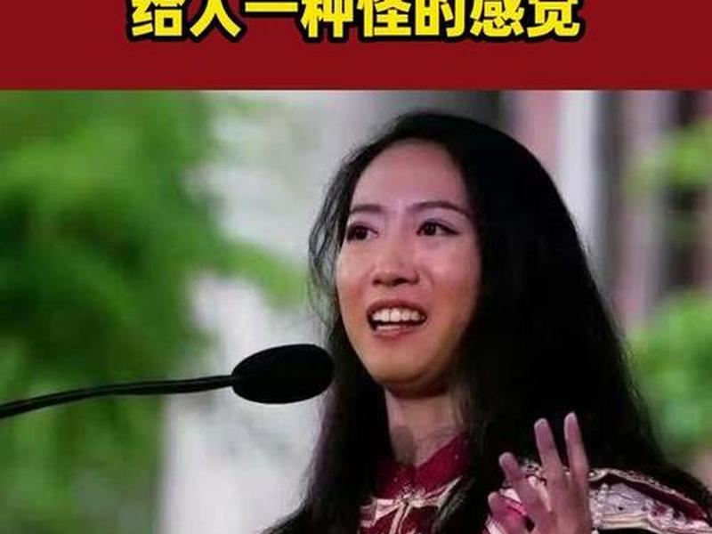 哈佛大学美女教授讲人际关系;哈佛大学美女教授讲人际关系的故事 哈佛大学美女教授讲人际关系;哈佛大学美女教授讲人际关系的故事