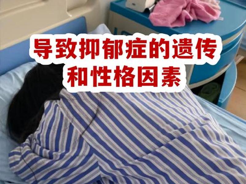 亲戚之间不说话是什么心理 - 亲戚之间不说话是什么心理疾病