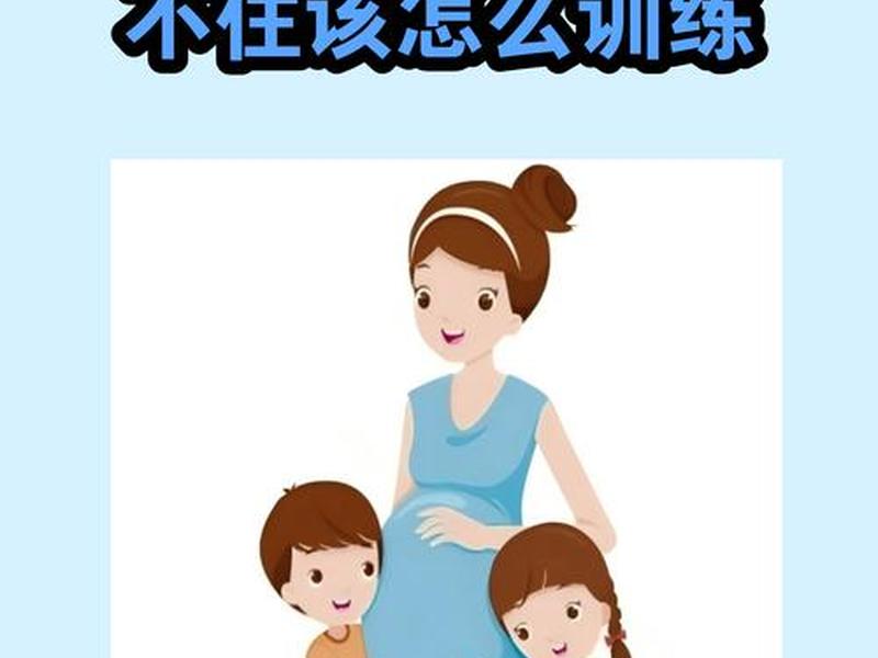 多动症患者交流吧 - 多动症患者如何进行矫正和训练 多动症患者交流吧 - 多动症患者如何进行矫正和训练