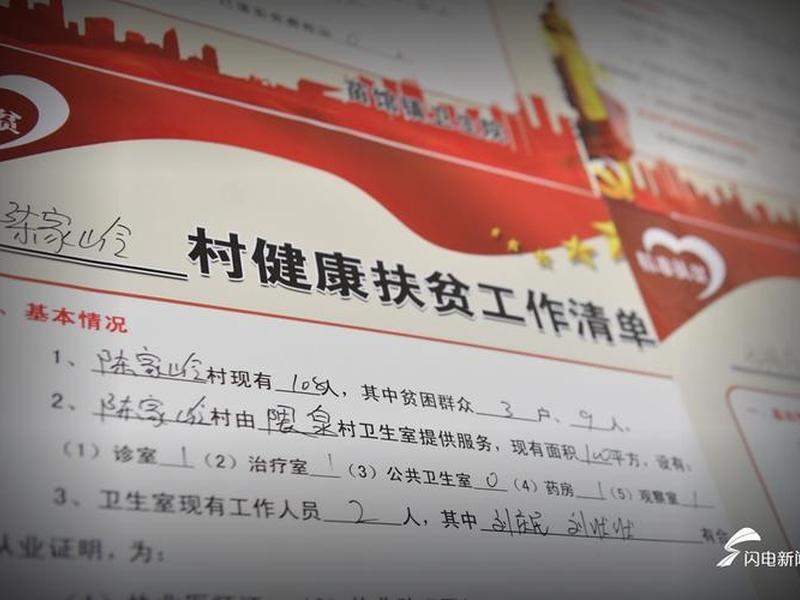 人大代表关于人情关系的发言 - 人大代表关于人情关系的发言简短 人大代表关于人情关系的发言 - 人大代表关于人情关系的发言简短