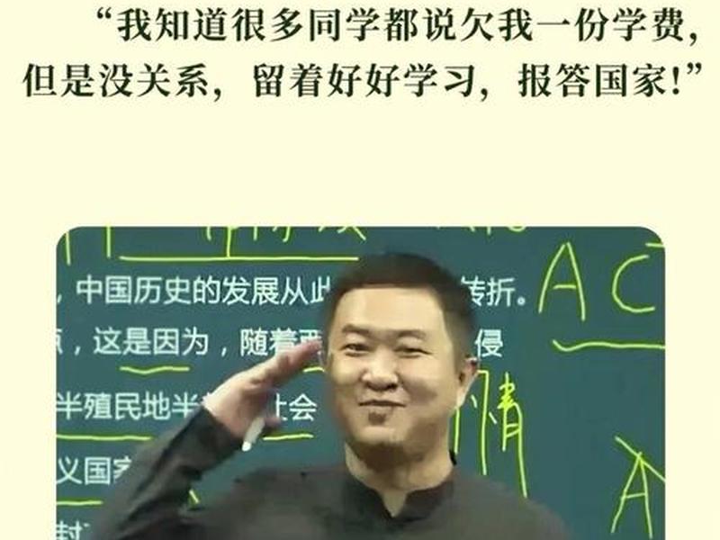 大学教授之间的勾心斗角(大学教授之间的勾心斗角有哪些) 大学教授之间的勾心斗角(大学教授之间的勾心斗角有哪些)