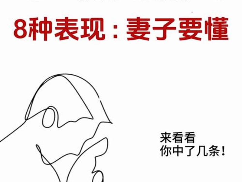 吊人正位爱情建议，吊人正位爱情建议结婚吗