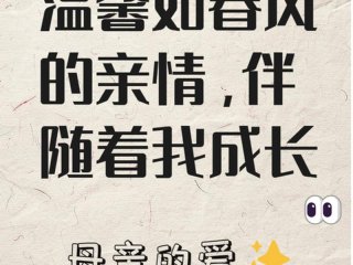 亲情真的重要吗 - 亲情真的很重要吗