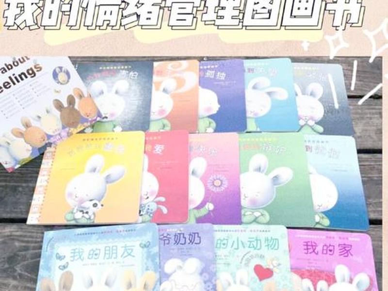 培养社交能力书籍正版、培养社交能力书籍正版多少钱 培养社交能力书籍正版、培养社交能力书籍正版多少钱