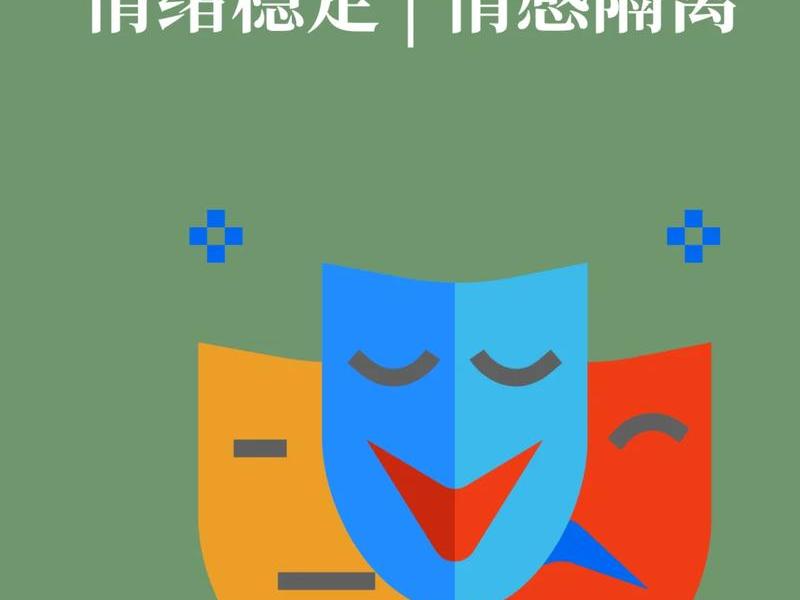 互联网是人际关系更亲密 互联网使人们的人际关系更加亲密还是更加隔绝,为什么? 互联网是人际关系更亲密 互联网使人们的人际关系更加亲密还是更加隔绝,为什么?
